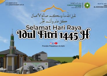 Selamat Hari Raya Idul Fitri 1445H